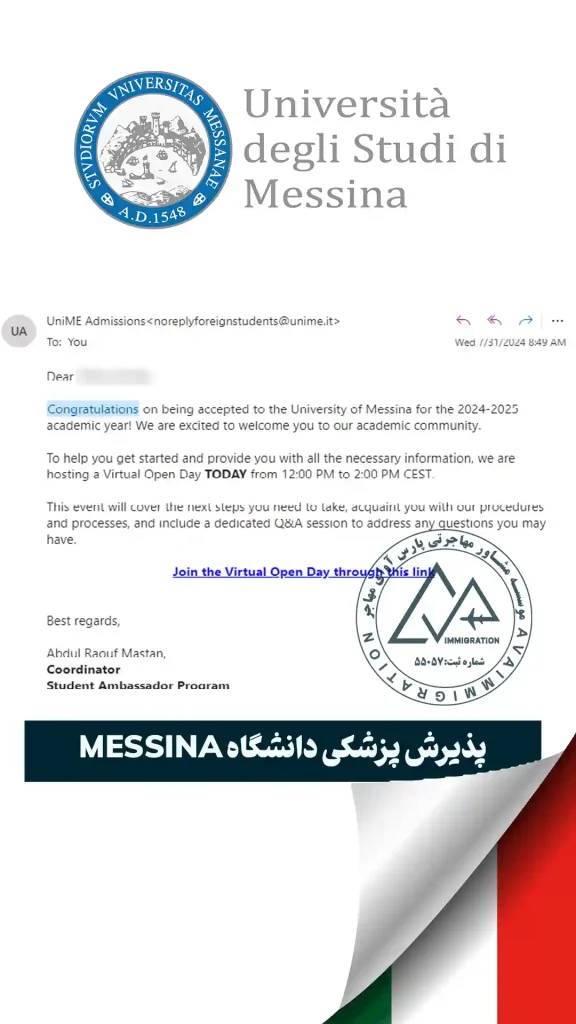 پرونده موفق در بورسیه تحصیلی ایتالیا