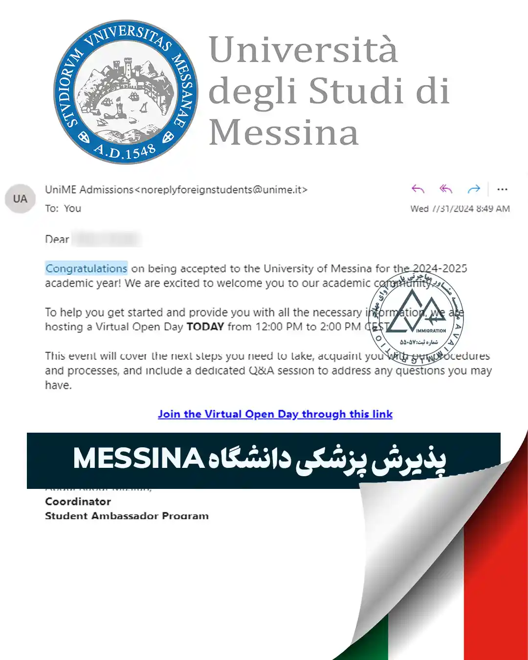 پرچم مسینا ایتالیا