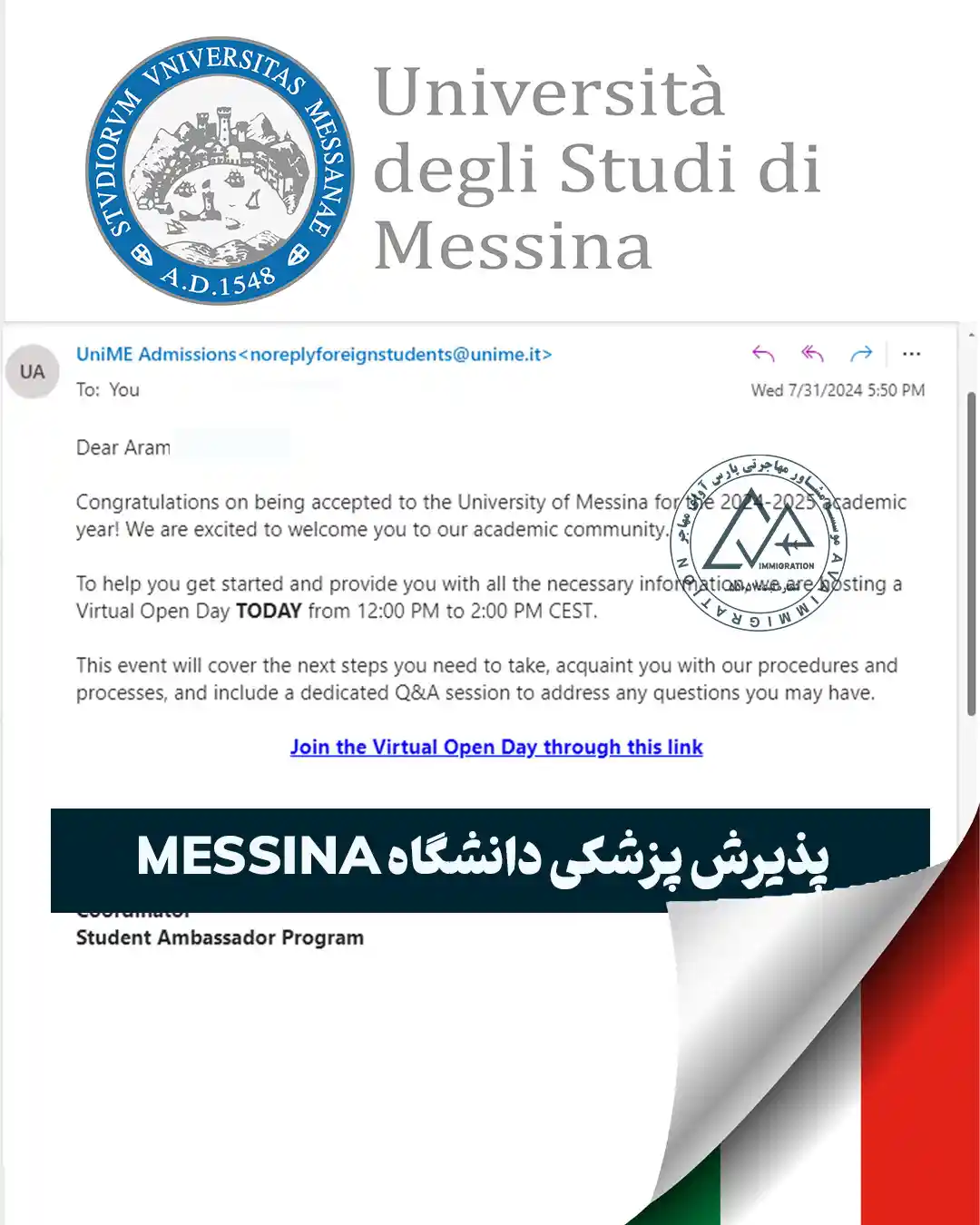 پرچم مسینا ایتالیا