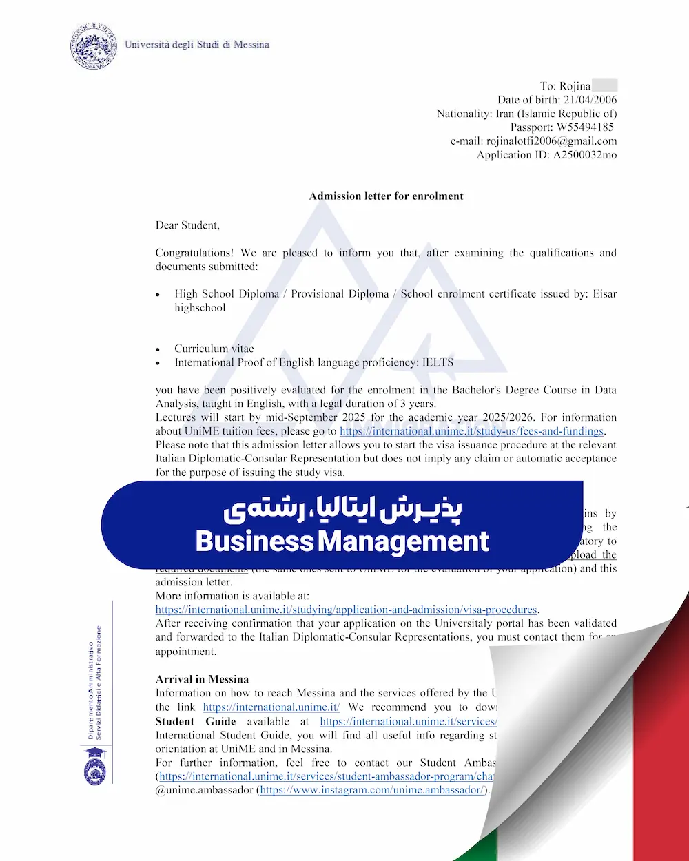 پرچم ایتالیا