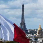 سرمایه گذاری در فرانسه