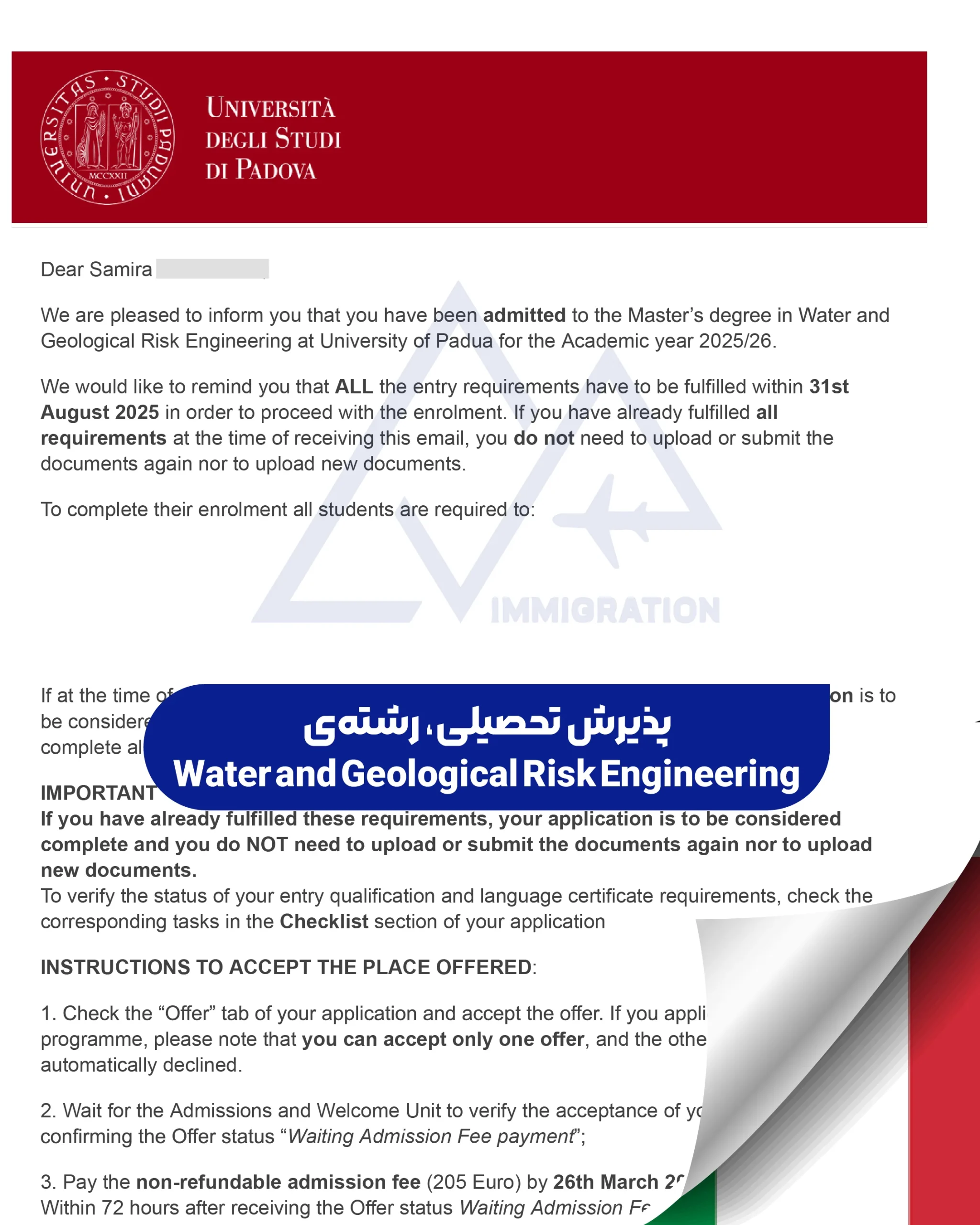 پرچم ایتالیا